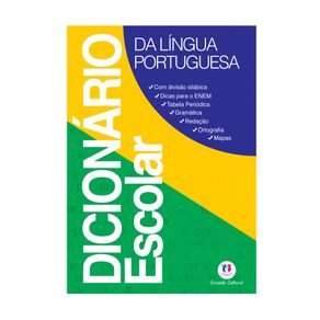 Dicionario Escolar da Lingua Portuguesa  8519